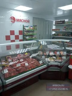 Мясной пермь