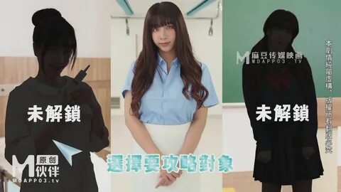 Rctd-062 - doujin.bar.