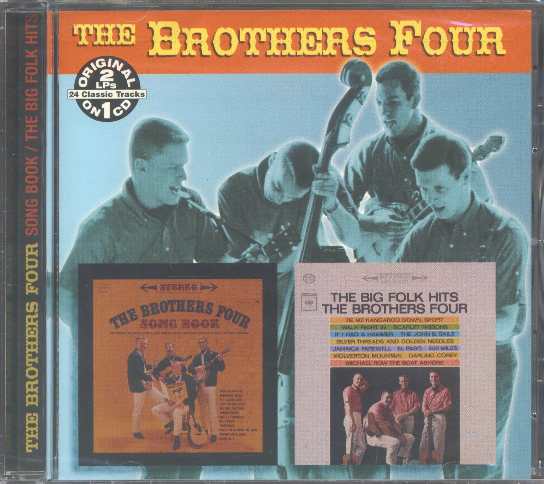 The brothers four. Группа братья four. Greenfields (1960) - the brothers four. The brothers four обложки дисков.