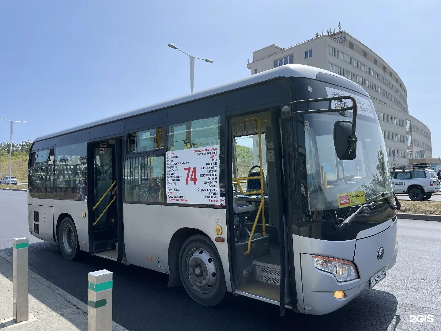 Автобус 74 ру. Автобус 74 Владивосток. Автобусы 74 депо. 74 Автобус Казань. Автобус 74 маршрут.