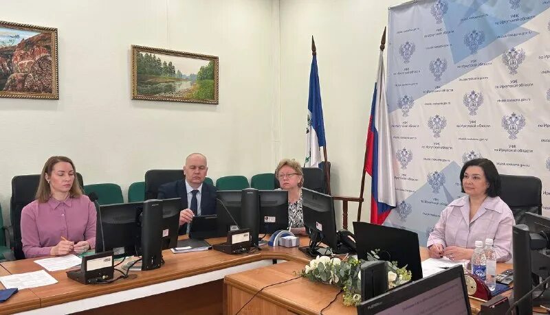 служба государственного финансового контроля иркутской