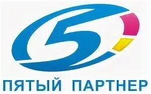 Компания 5