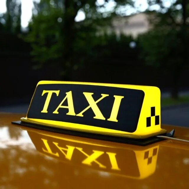 Шашечки такси. Логотип такси. Maxim такси лого.