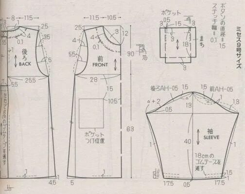 Выкройка прямого платья 56 размера с рукавом. Выкройка платья прямого силуэта с рукавом 56 размер. Выкройка платья 56 размер трапеции с рукавом. Выкройка трикотажного платья с рукавами 48 размера.