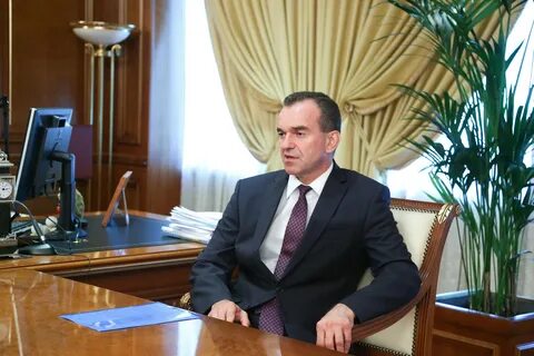 Сайт губернатора краснодарского