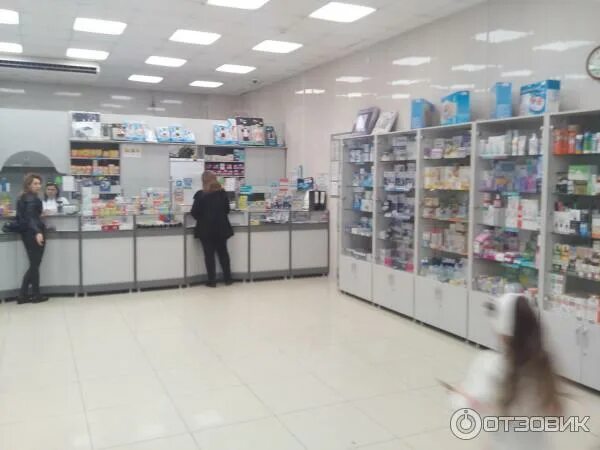 Аптеки в азнакаеве