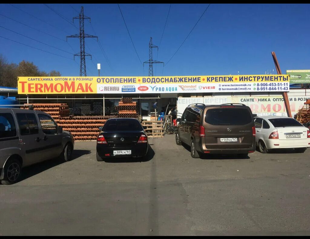 крепление для секционные радиаторы биметаллические. 5. предохранительный клапан 1. магазин для транспорта. рынок на сиверса сантехника.