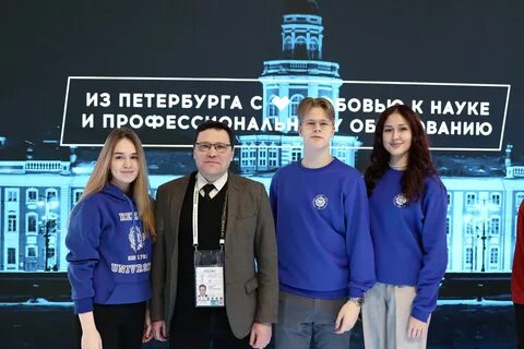 Вднх 10 февраля 2024