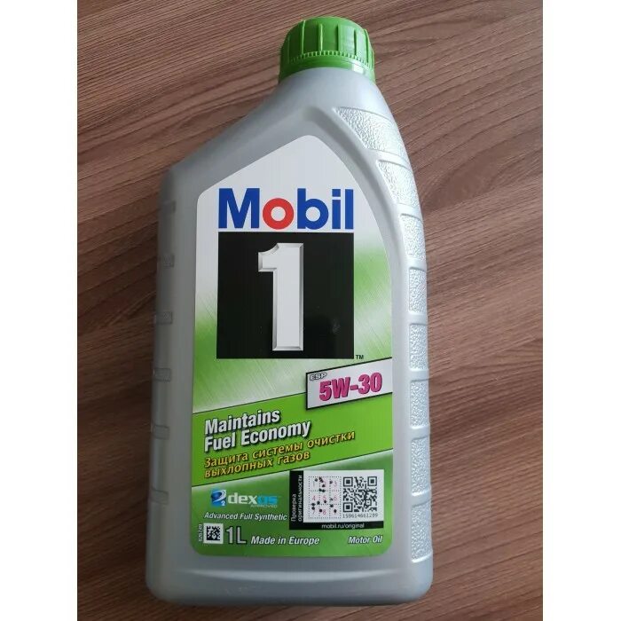 Масло 5w30 x1. Mobil 1 ESP 5w-30. Мобил 1 5w30 ESP. Mobil ESP 5w30 (eu) 1л. Mobil 1 ESP 5w-30 5 л.