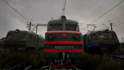 Эр 80
