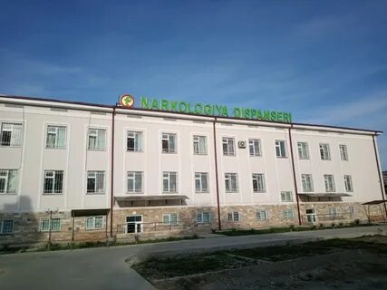 Больница бухара
