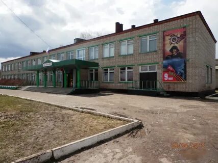 Москаленский омская область