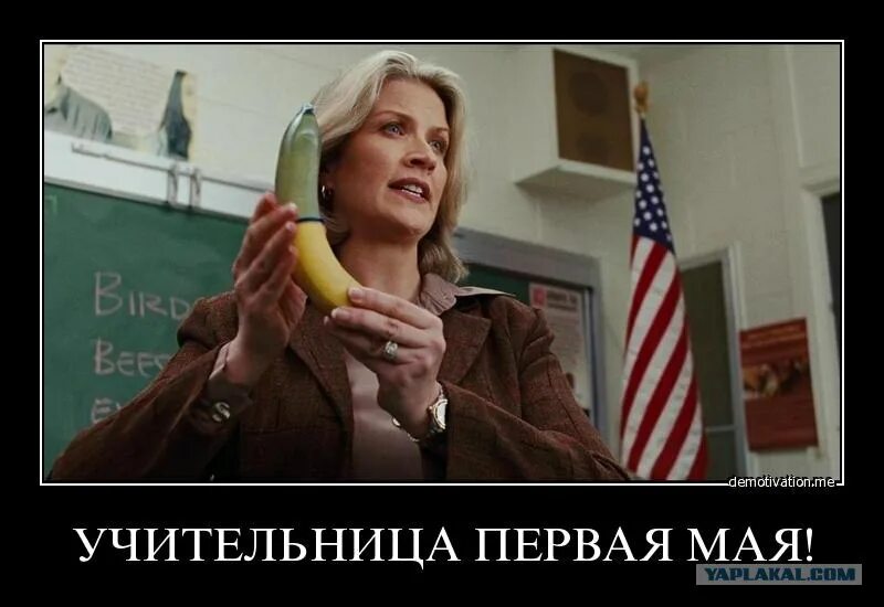 Больше заразы. Больше заразы. Статистика вич по странам. Зараза женщина. Истощенная иммунная система.