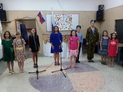 Погода вестник анапский