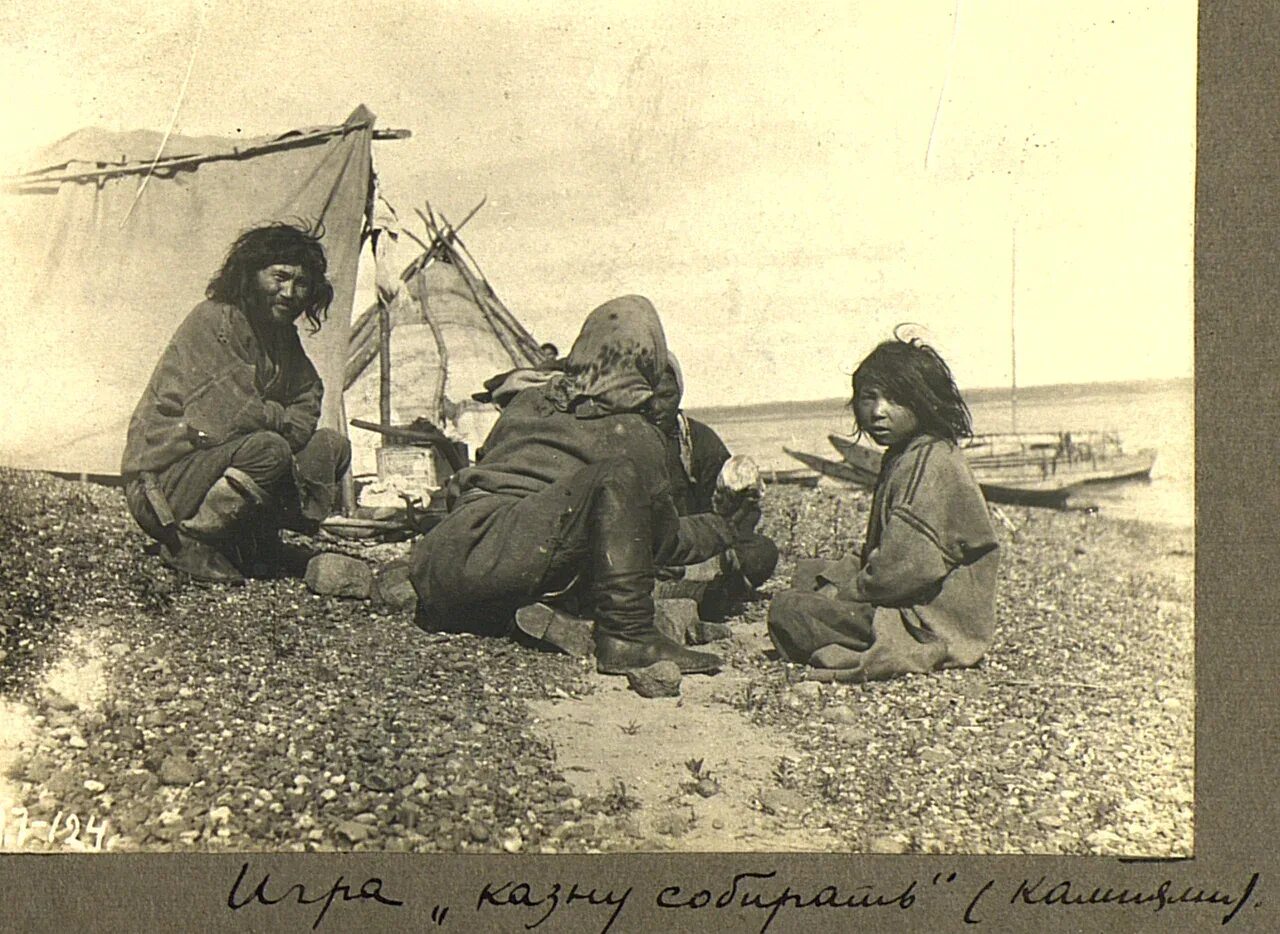 Экспедиция шеклтона в антарктиду 1914. Нансен фритьоф северный полюс. Экспедиция эрнеста шеклтона 1914 года. Эндьюренс корабль шеклтона. Полярная экспедиция нансена.