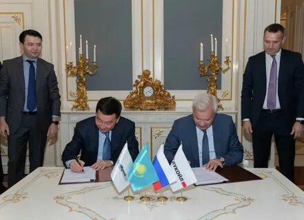 Президентская компания