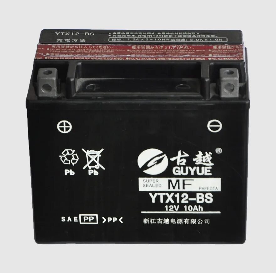 12v 10ah. Ytx12-BS аккумулятор. Ytx12-BS 12v10ah. Аккумулятор Guyue ytx4l 12v 3ah. Аккумулятор ytx12-BS Gel 12v/12ah/10hr/cca 150a.