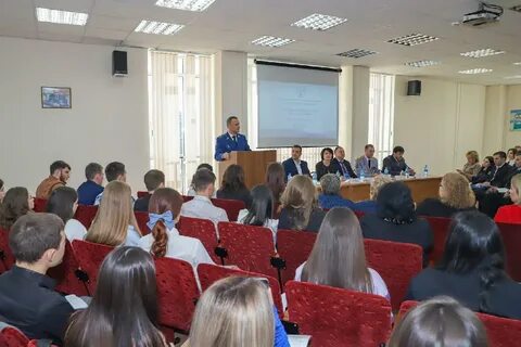 Всероссийская студенческая конференция