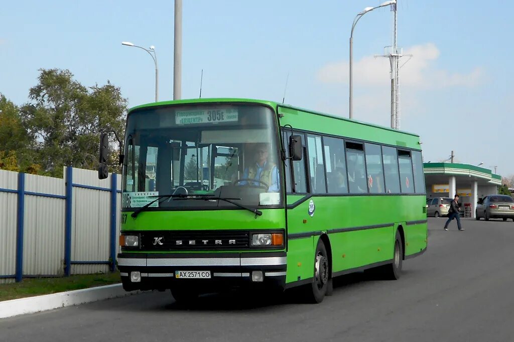 Автобус 1067 строгино. Харьков автобус. москва харьков автобус. маршрутки харькова.