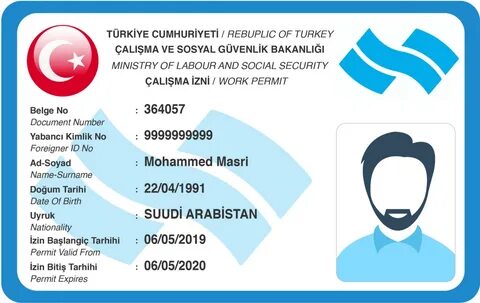 Сколько зарабатывают в турции