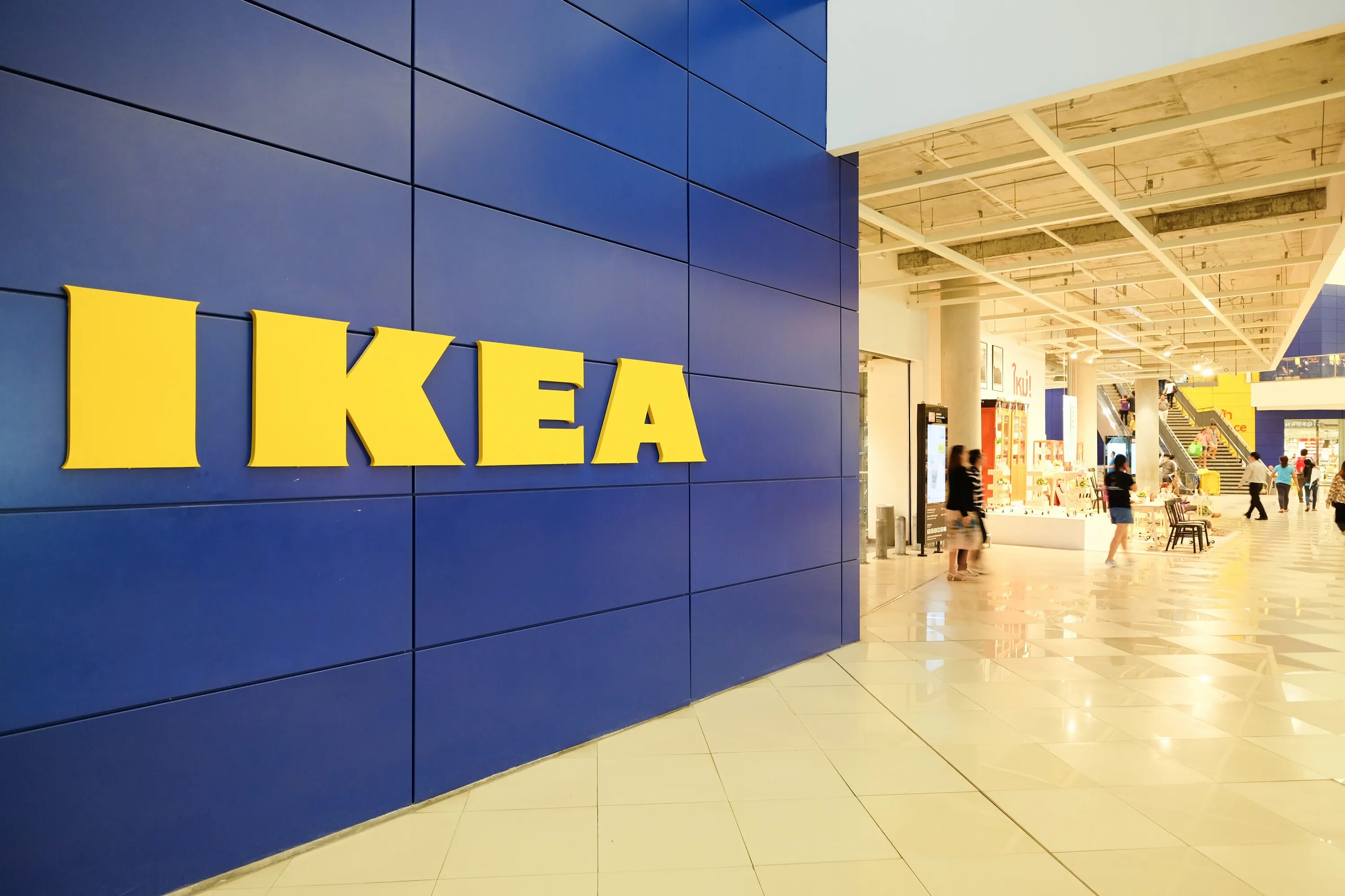 Компания ikea. Икеа. ikea магазин. икеа вывеска. картинки магазина икеа.