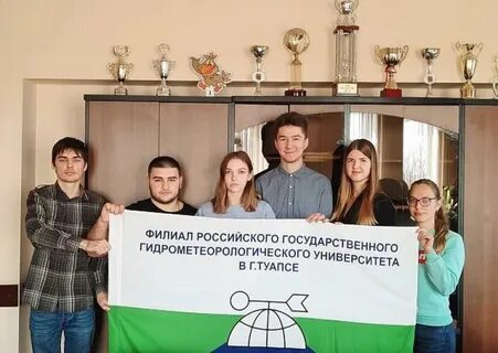 Рггму расписание