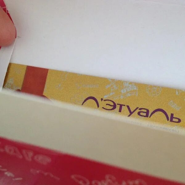 летуаль тула. летуаль ангарск. сарафан тц тула магазины. лэтуаль чебоксары. летуаль сделать заказ.