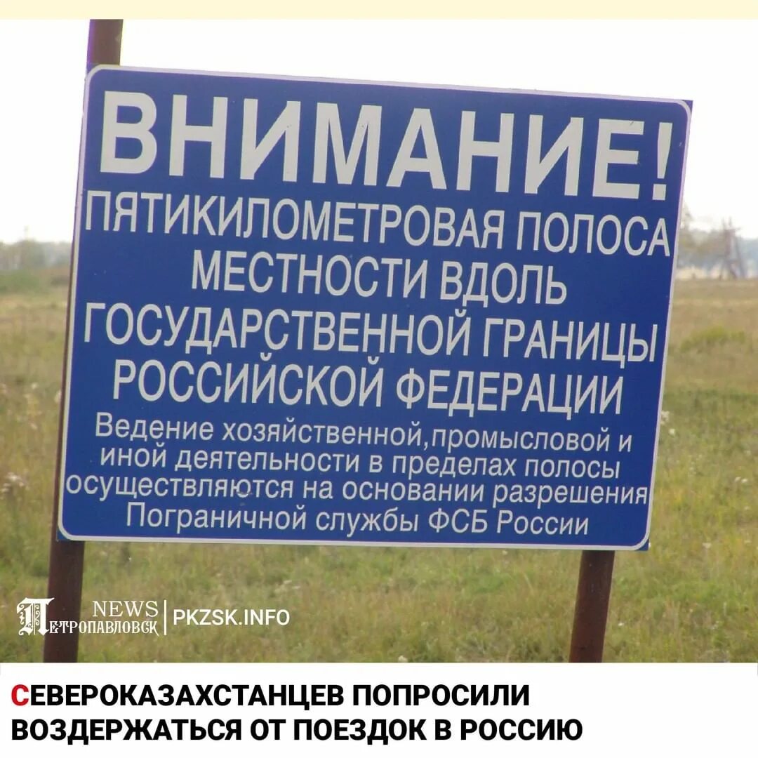 Что представляет собой граница