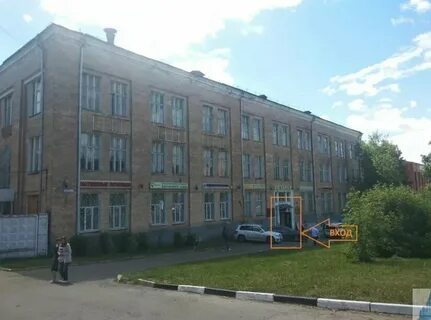 Работа подольск кирова