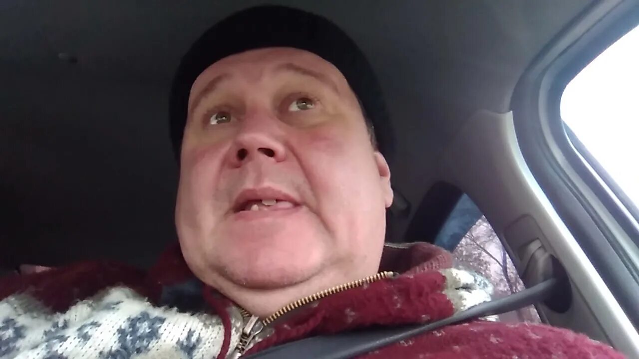 Ханыга значение слова. Ханыга. Ханыга. Ханыга. Ханыга.