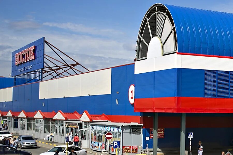 Торговый центр восток новосибирск. Работа восток новосибирск. Восток, новосибирск, улица дегтярёва, 19. Гусинобродское шоссе восток новосибирск. Тк восток новосибирск.