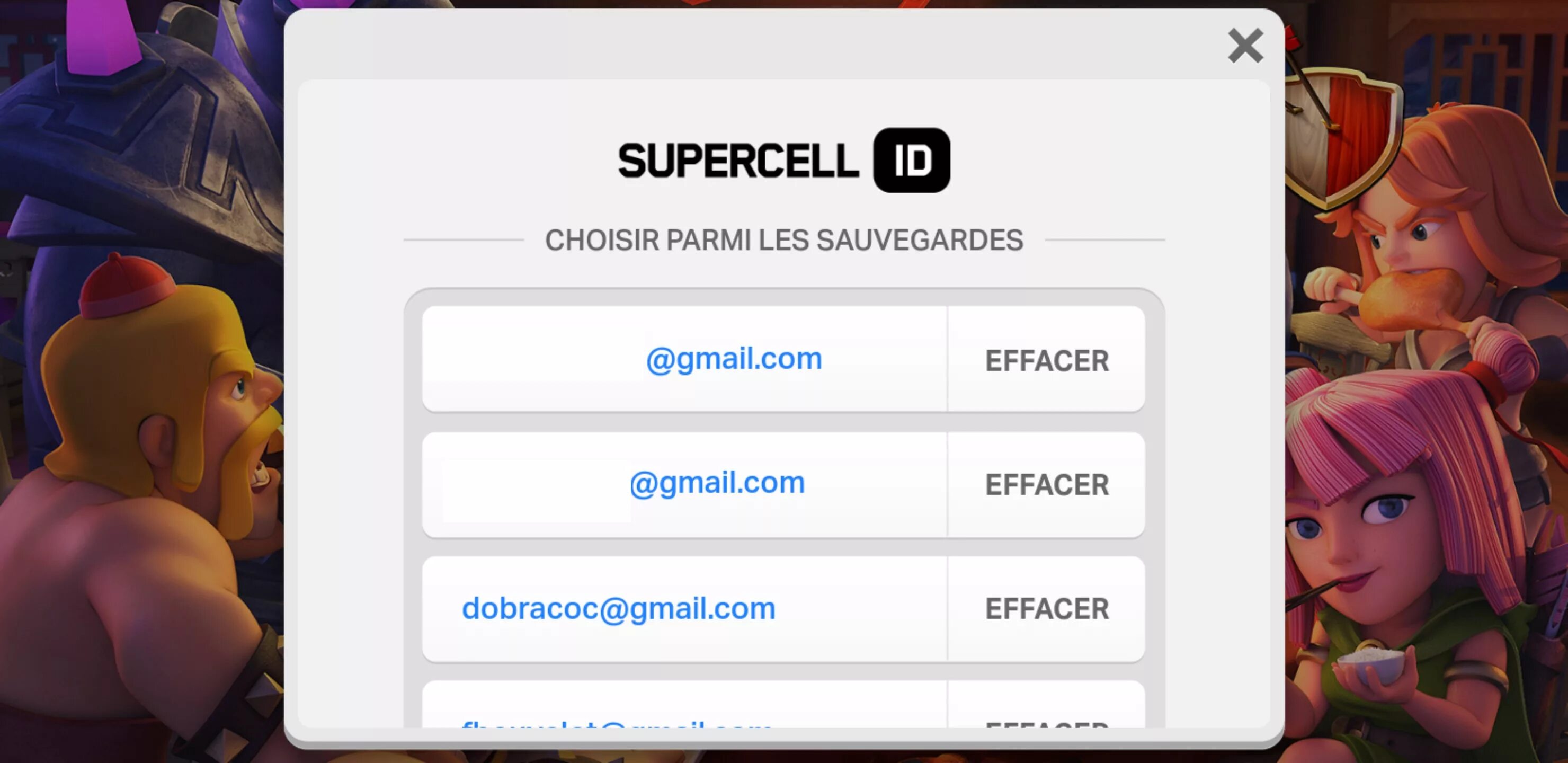 Номер суперселл. Номер Supercell. Сервера Supercell. Номер телефона суперселл разработчиков.