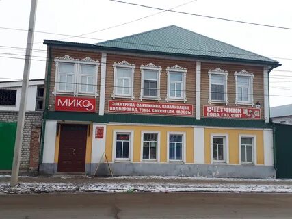Елец свет