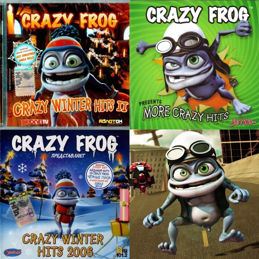 Кассета Crazy Frog.. Crazy Frog CD 2005. Crazy Frog диск. Crazy Frog Crazy Winter Hits 2006 CD. Музыка крейзи фрог слушать