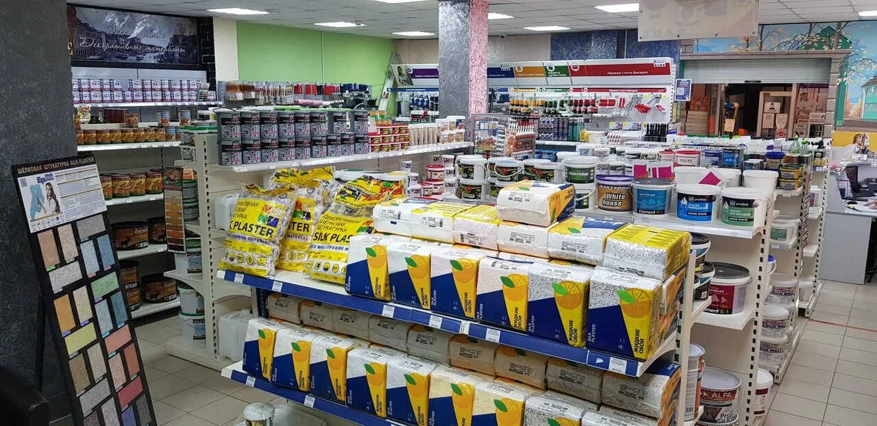 Магазин вимос в пскове. Ногинск тц заречье. Строительные магазины псков. Заречье ногинск. Строительные магазины псков.
