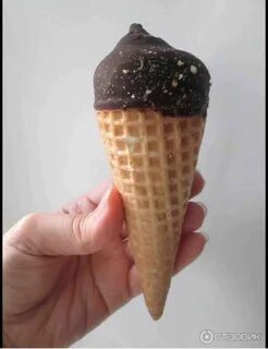 Мороженое ля