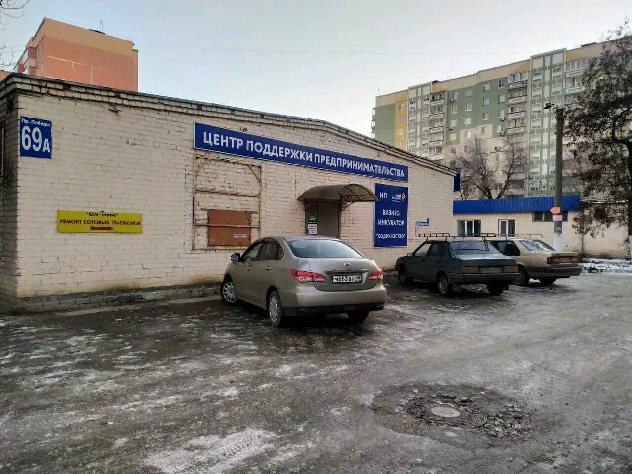 Пр победы д 2. Проспект Победы 67а Липецк. Проспект Победы 69а Липецк. Пр Победы 69 Пенза. Пр Победы 69а Липецк на карте.