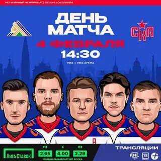 Российские дни дизайна 2024 уфа