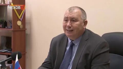 Лицей 4 директор
