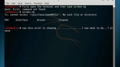 No such file ошибка
