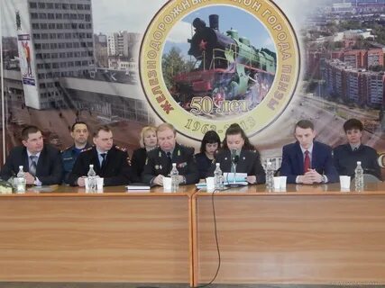 Железнодорожные приставы пенза телефон