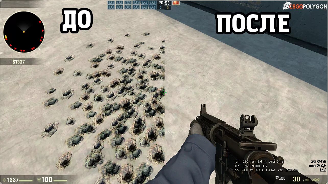 Пули кс го