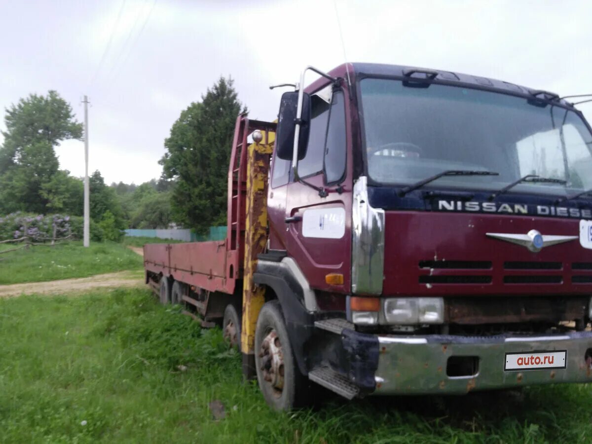 Nissan diesel condor 1995. Nissan atlas рефрижератор. Nissan diesel condor 1999. Ниссан дизель 1995. Ниссан дизель 1995.
