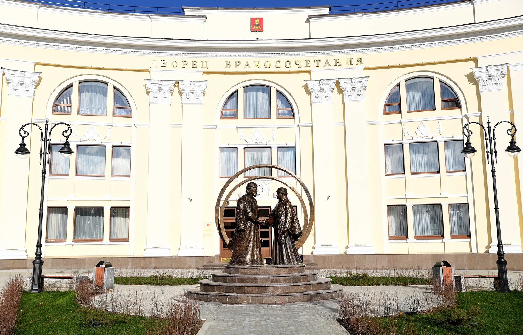 Загс свободный переулок тверь. Дворец бракосочетания тверь. дворец бракосочетания тверь новый. загс тверь свободный переулок 5. свободный переулок 5 тверь дворец бракосочетания.