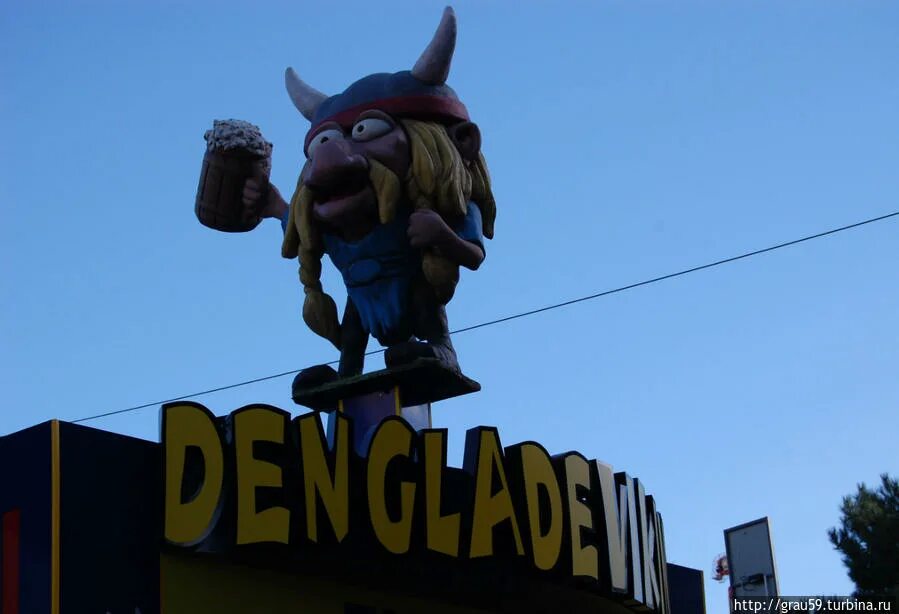 Советский проспект 159 калининград. Прибамбас череповец. Pribambas. Магазин праздничные штучки йошкар-ола. Прибамбас череповец официальный сайт.