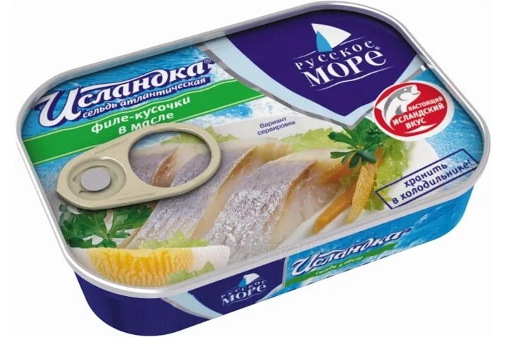 сельдь в железной банке. селедка в железных банках. селедка в жестяной банке. селедка в жестяной банке. сельдь в баночке.