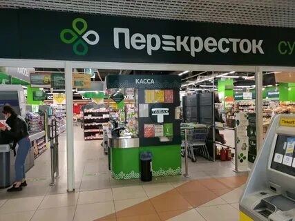 Перекресток душистая