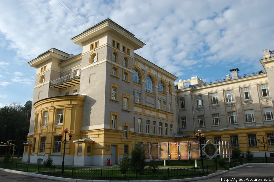 И разумовского. Cfhfnjd vtl eybdthcbntn bvtyb hfpevjcrjuj. Саратов государство медицинский университет. И. Главный корпус сгму саратов.