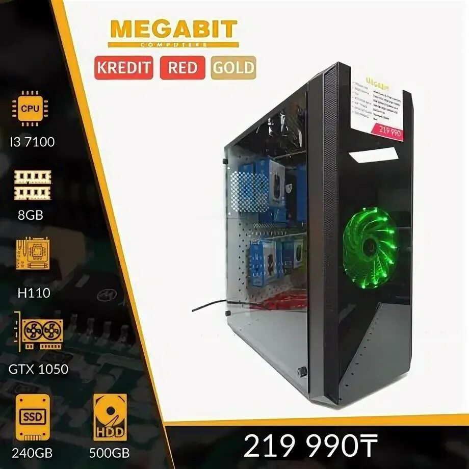 219 990. 219 990. 219 990. 219 990. 219 990.