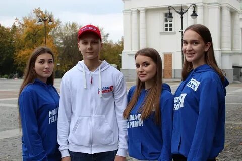 Юная гвардия пенза